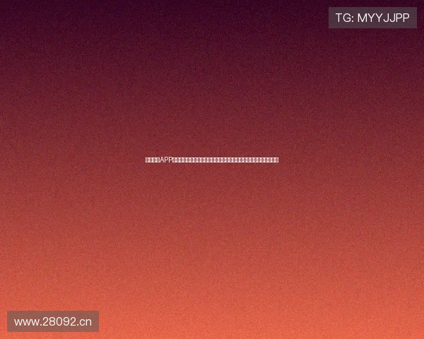 山东体育APP官网直播平台全方位解析：赛事直播、比分查询与体育资讯尽在掌握